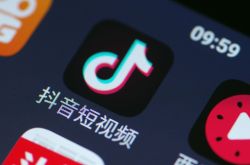 （3分钟科普）韶关公司咨询热线电话_哔哩哔哩